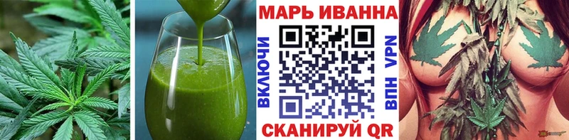 Canna-Cookies марихуана  сколько стоит  площадка телеграм  Дятьково  OMG зеркало 