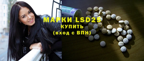 MDMA Premium VHQ Гусев