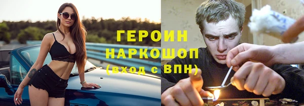 jwh Весьегонск