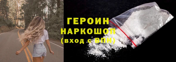 МДПВ Видное