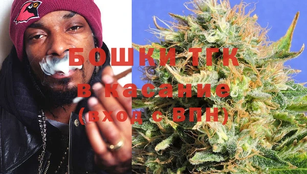 MDMA Premium VHQ Гусев