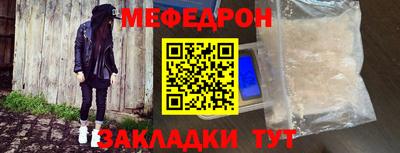 марихуана Когалым