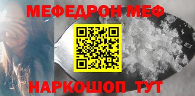 шишки Ковров