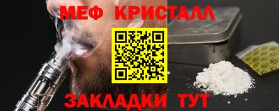 шишки Ковров