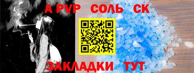 марихуана Когалым