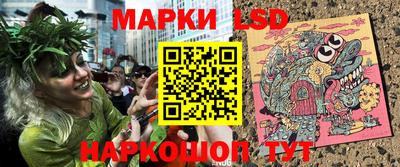 марихуана Когалым
