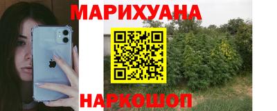 2c-b Коломна