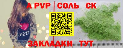 марихуана Когалым