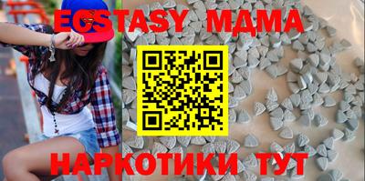 марихуана Когалым