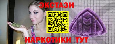2c-b Коломна