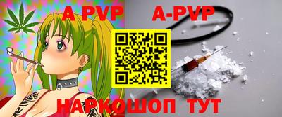 2c-b Коломна