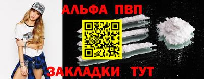 2c-b Коломна