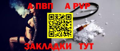 2c-b Коломна