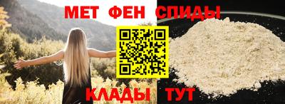 шишки Ковров
