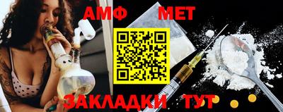 шишки Ковров