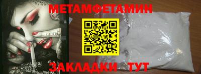 шишки Ковров