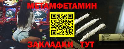 2c-b Коломна