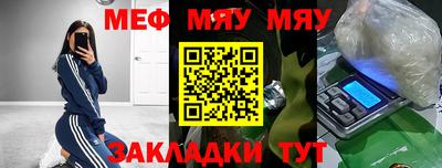 шишки Ковров