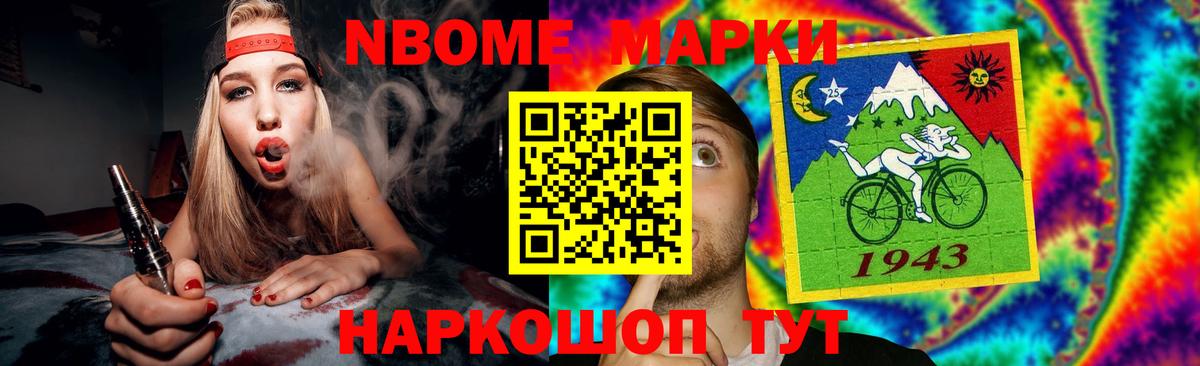 ЛСД экстази ecstasy  Вход с VPN  Лсд 25 экстази ecstasy  Дятьково 